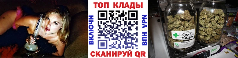 Метадон Бирюсинск