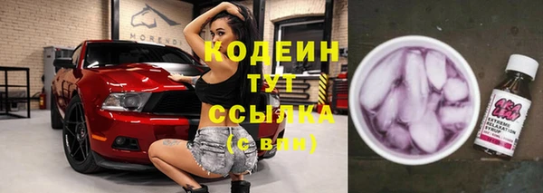 хмурый Баксан