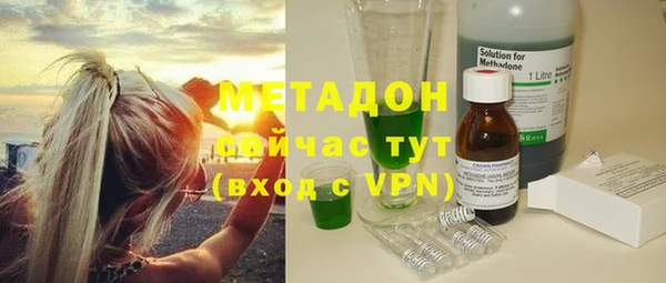 таблы Белоозёрский