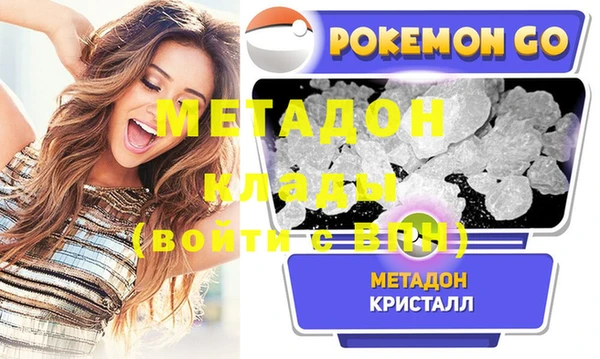 таблы Белоозёрский