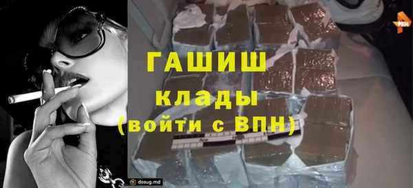 таблы Белоозёрский