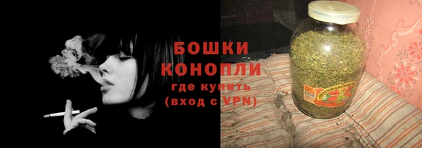 таблы Белоозёрский
