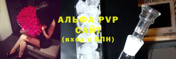 хмурый Баксан