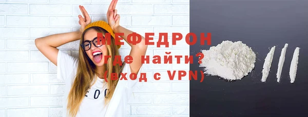 бутик Долгопрудный