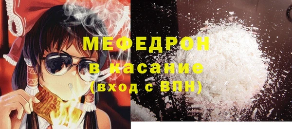таблы Белоозёрский