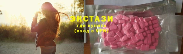 таблы Белоозёрский