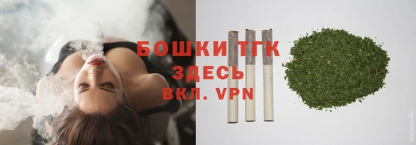 таблы Белоозёрский