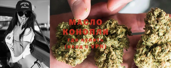 экстази Балабаново