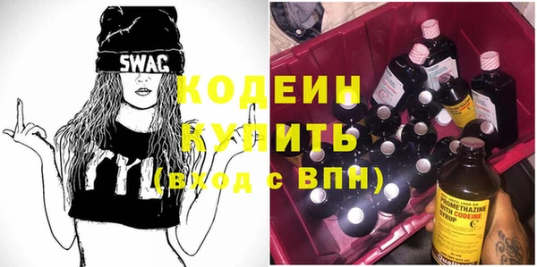 таблы Белоозёрский