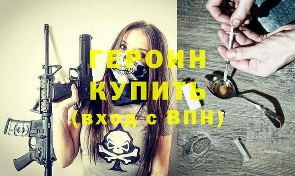 таблы Белоозёрский