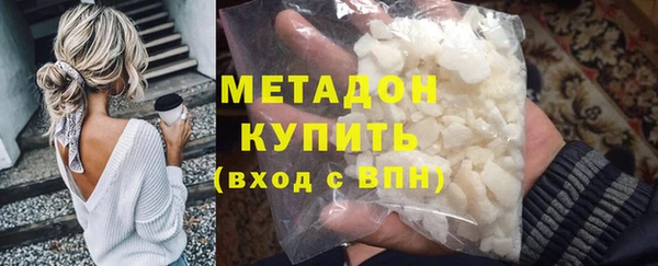таблы Белоозёрский