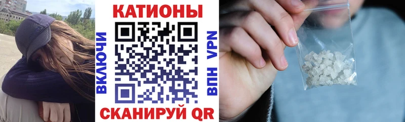 магазин продажи   Бирюсинск  МЕФ mephedrone 
